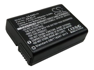 Akumulátor Canon BP508, BP511, BP512, BP514