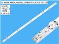 CCFL trubice backlight podsvícení d=4.0mm, l=725mm, W=40,5mm, tvar U-FORM  CCFL lampa
