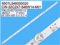 CCFL trubice backlight podsvícení d=4.3mm, l=900mm, tvar I-FORM / CCFL lampa