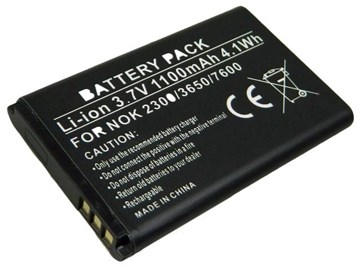GSM akumulátor 3.6V / 760mAh  Li-Ion BL-5C,BL5C