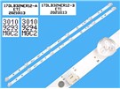 HA1377, A