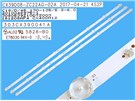 HD404919 A30