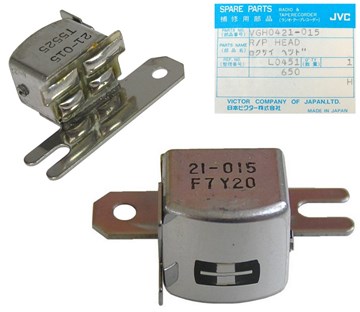 Hlava ANH210 čtyřstopá snímací pro kotoučové magnetofony