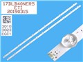 Kabel COM HOME CINEMA SCART / S-VHS  5m  blistr