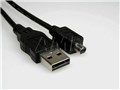 Kabel PC USB - typ A / mini USB 8 pin  2m