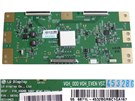 LCD držák CCFL trubic pravý 18 lamp invertor BOARD VIT7105380 