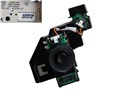 LCD modul EBR56422203 