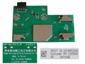 LCD modul LG EBU59489401  791501300700R 49141300100R ILIF-092 rev. A 2008
