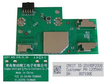 LCD modul LG EBU59489401  791501300700R 49141300100R ILIF-092 rev. A 2008