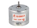 Motor magnetofonu  12V CW pravotočivý