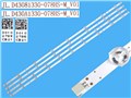 PCL805 elektronka PCL805   výroba POLAMP