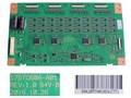 Plazma modul zdroj EAY39333001 / SMPS EAY39333001