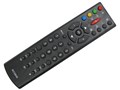 RC5840 Dálkový ovladač OVP náhradní