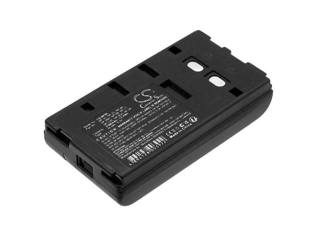 Baterie Orion, Panasonic, Sharp, Sony NP55, NP66, NP77 akumulátor