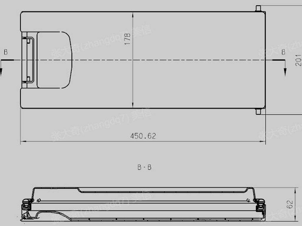 Dvířka mrazáku do lednice 12831000005574 MIDEA