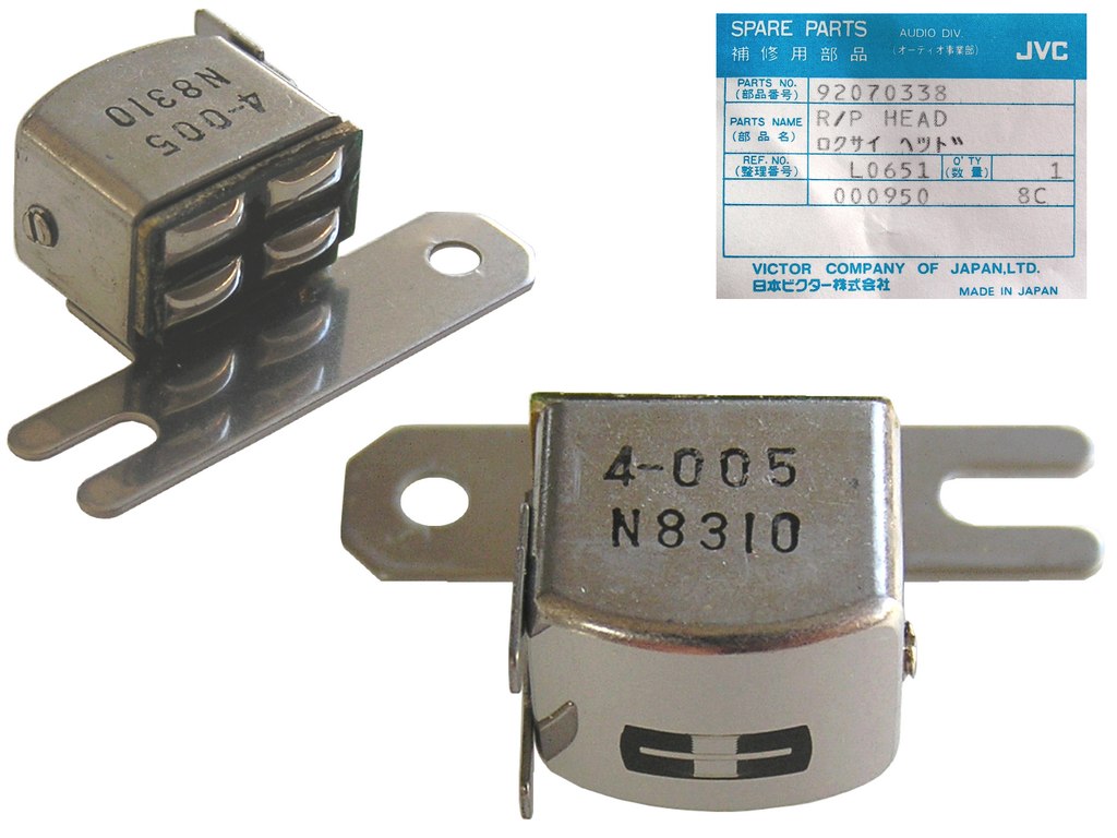 Hlava stereo 210 ohm VGH0414-005 / 92070338 / 4-005, kazetové magnetofony