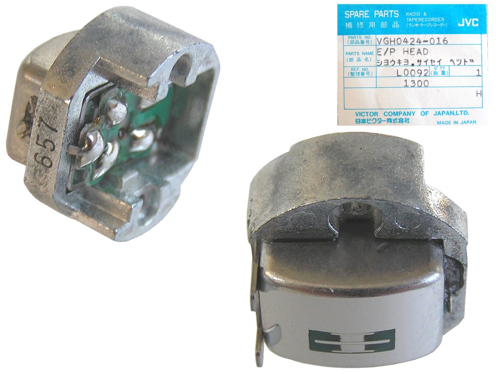 Hlava stereo reverzní 200 ohm otočná VGH0424-016 snímací, kazetové magnetofony