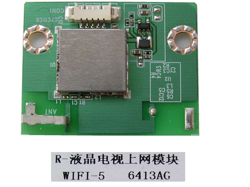 LCD LED modul WiFi  Changhong WIFI-5  / Changhong WIFI module 6413AG / 6422AG