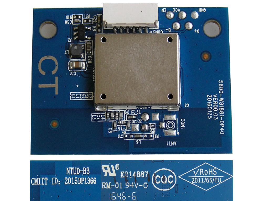 LCD LED modul WiFi NTUD-B3 / Network WIFI module 5800-W81881-0P40