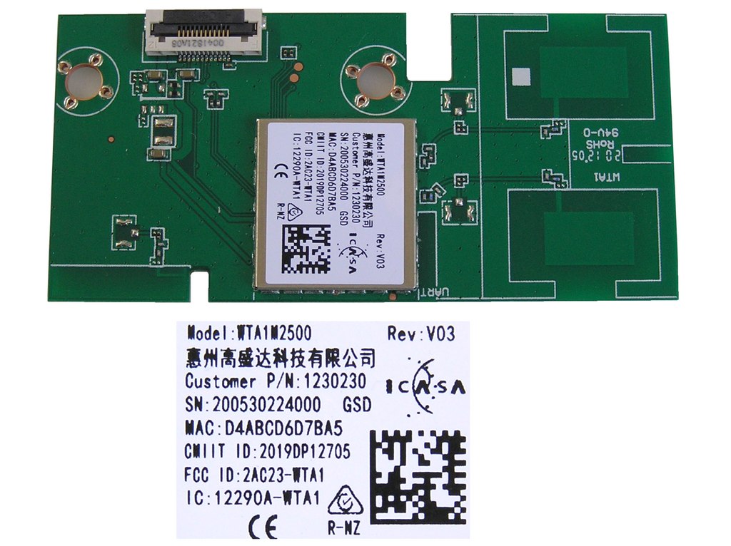 LCD LED modul WiFi  WTA1M2500 / network-WIFI module 1230230