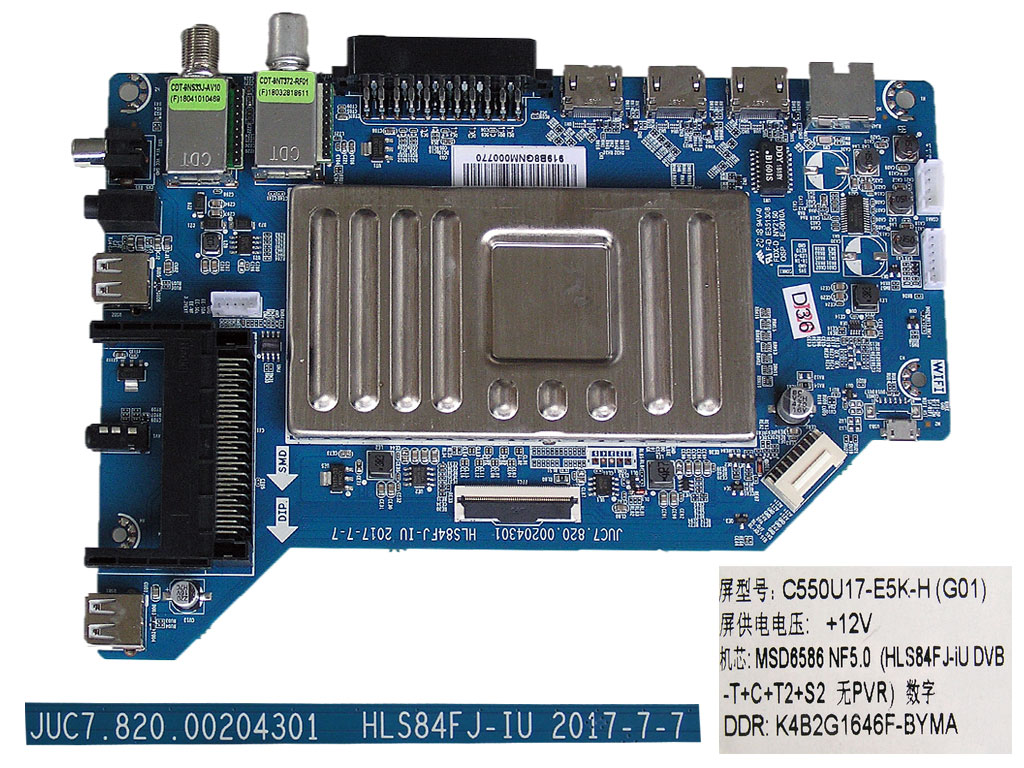 LCD modul základní deska Changhong CHiQ U55G6000 / Main board / HLS84FJ-IU / JUC7.820.00204301 / C550U17-E5K-H(G01)