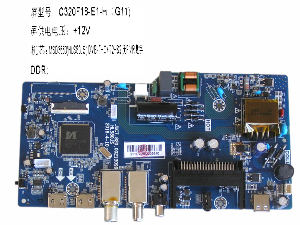 LCD modul základní deska Changhong Chiq JUC7.820.00213099  / main board C320F18-E1-H (G11) / HLS80JS