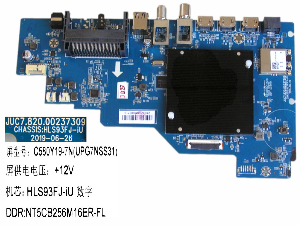 LCD modul základní deska Changhong Chiq JUC7.820.00237309  / main board C580Y19-7N(UPG7NSS31) / HLS93FJ-iU