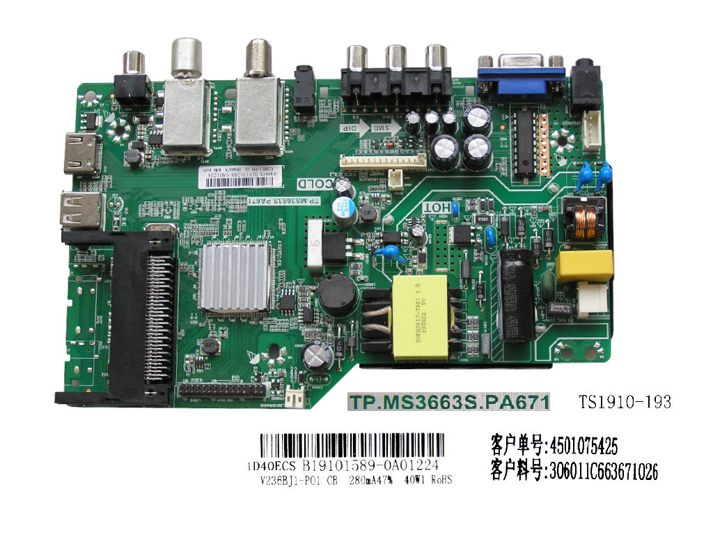 LCD modul základní deska ECG LE-24Z1TS / main board V236BJ1-P01 / TP.MS3663S.PA671