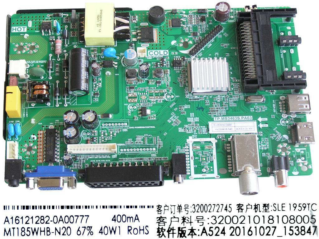 LCD modul základní deska Sencor SLE1959TC  / main board A16121282-0A00777