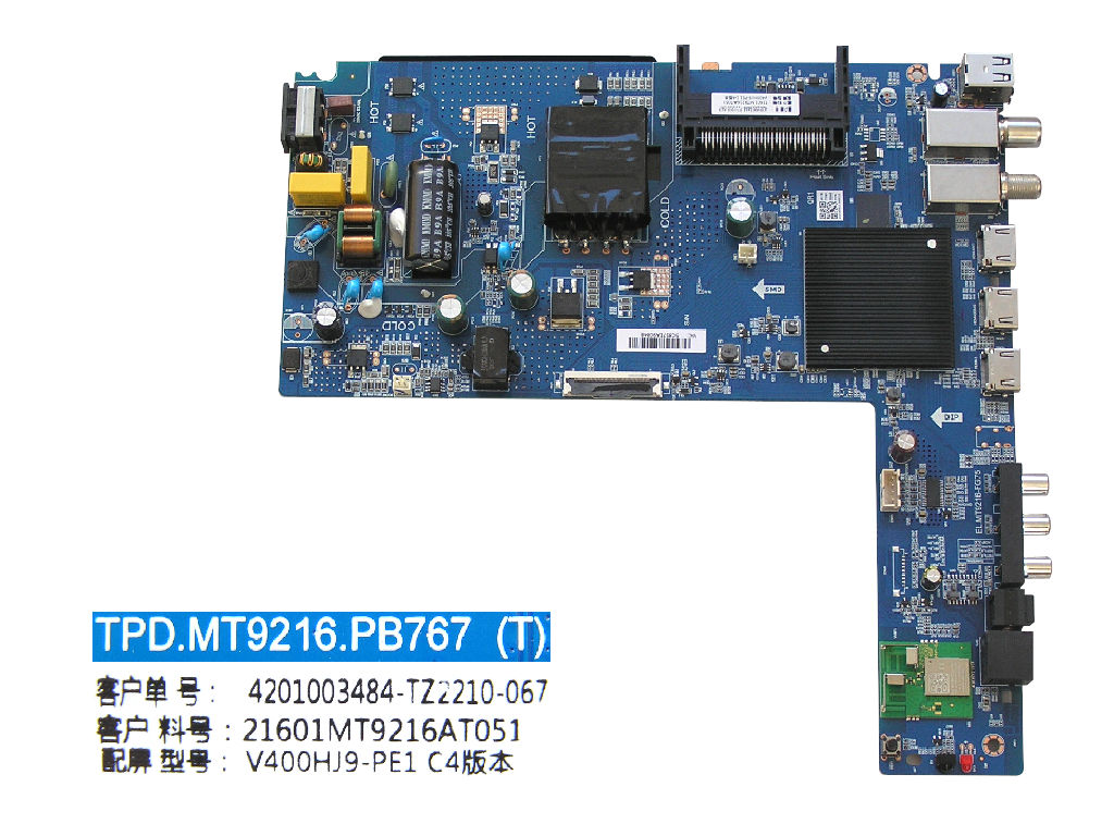 LCD modul základní deska TESLA 40E635BFS / Main board TPD.MT9216.PB767 / EL.MT9216-FG75 / Z22103752-2A00112