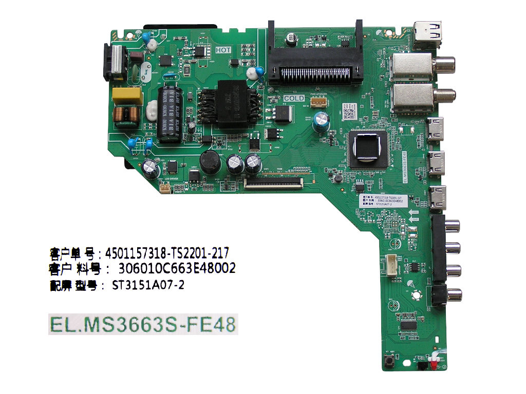 LCD modul základní deska elit L-3217ST2 / main board EL.MS3663S-FE48 / Z22020380-0A03366 / ST3151A07-2