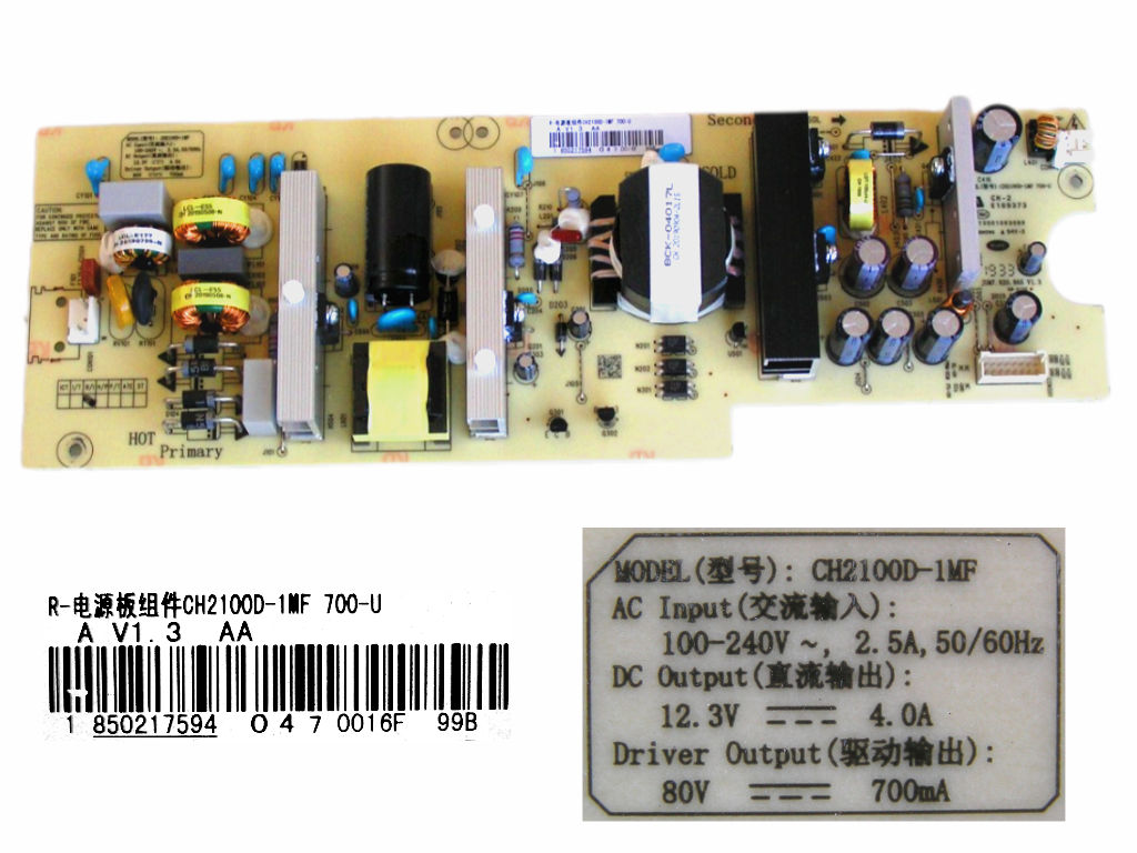 LCD modul zdroj Changhong Chiq JUM7.820.865.V1.3 /  POWER UNIT 850217594 / CH2100D-1MF 700-U