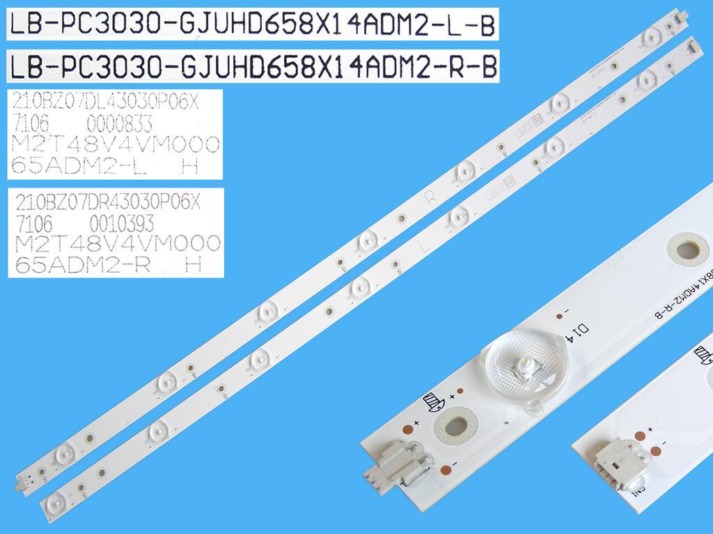 LED podsvit 1320mm sada Philips LB-PC3030-GJUHD658X14ADM2 / LED Backlight 1320mm - 14 D-LED 65ADM2-L + 65ADM2-R / 210BZ07DR43030P06X + 210BZ07DL43030P