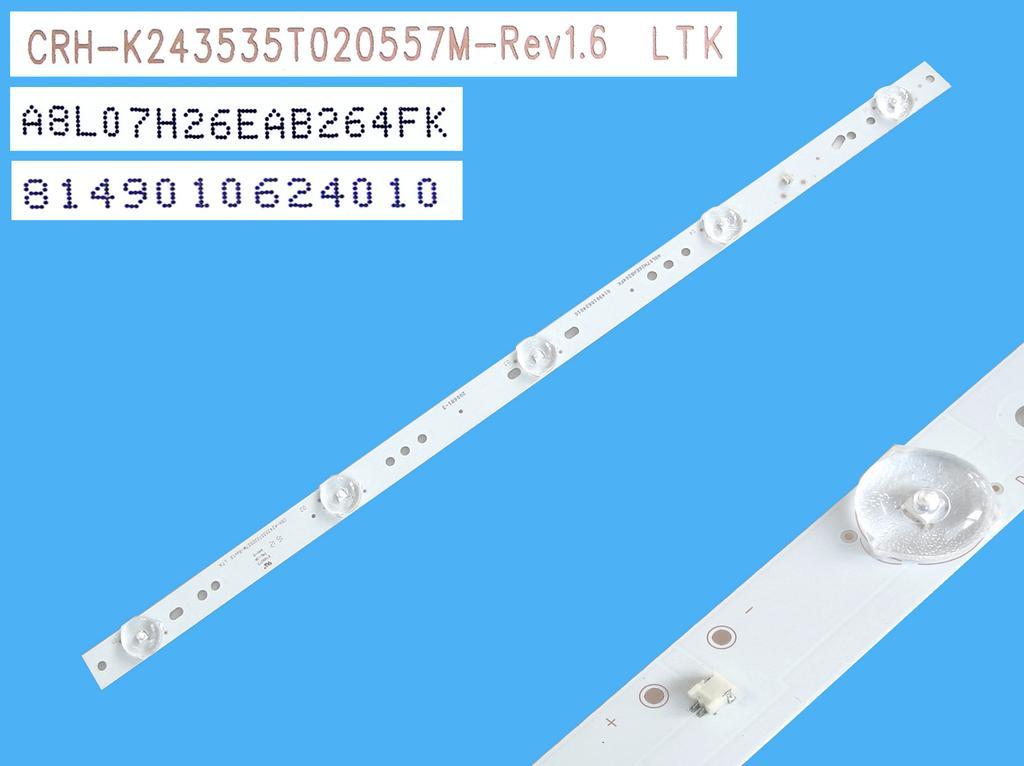 LED podsvit 440mm, 5LED / LED Backlight 440mm - 5DLED, CRH-K243535T020557M