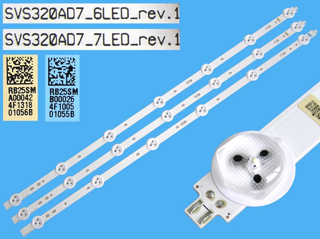 LED podsvit 590mm sada Grundig ZCL celkem 3 pásky / D-LED SVS320AD7-6LED + SVS320AD7-7LED náhradní výrobce ( 01055B + 01056B = 01058B + 01059B )