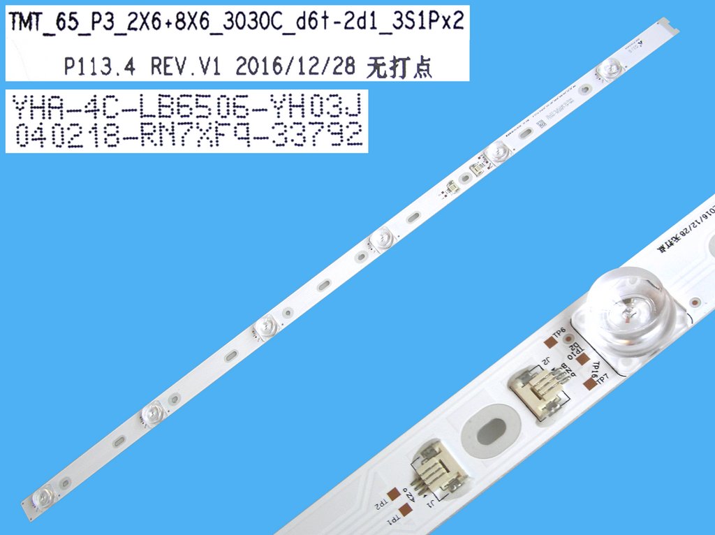 LED podsvit 653mm, 6LED / DLED Backlight 653mm - 6DLED, TMT_65_P3_2x6+8x6_3030C_d6t-2d1_B_3S1Px2 / YHA-4C-LB6506-YH03J / 006-P1K3545A