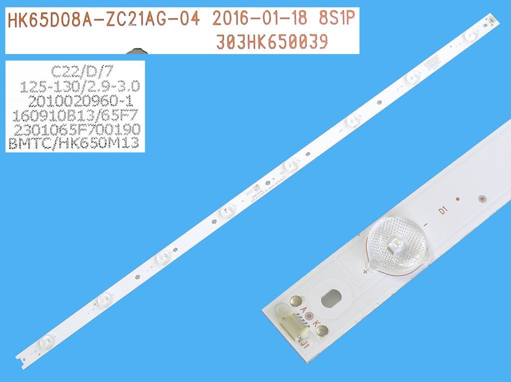 LED podsvit 677mm,  8LED / DLED Backlight 677mm - 8 D-LED, HK65D08A-ZC21AG-04 / 303HK650039
