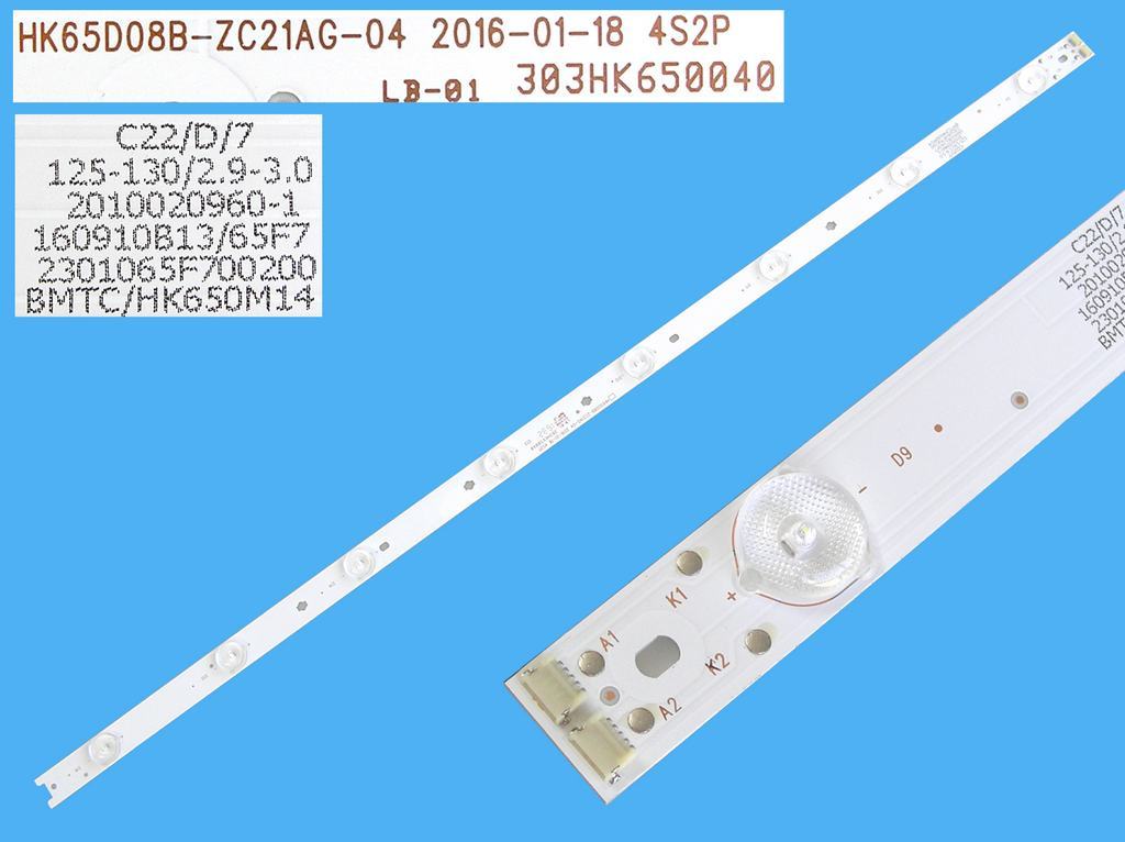 LED podsvit 677mm,  8LED / DLED Backlight 677mm - 8 D-LED, HK65D08B-ZC21AG-04 / 303HK650040