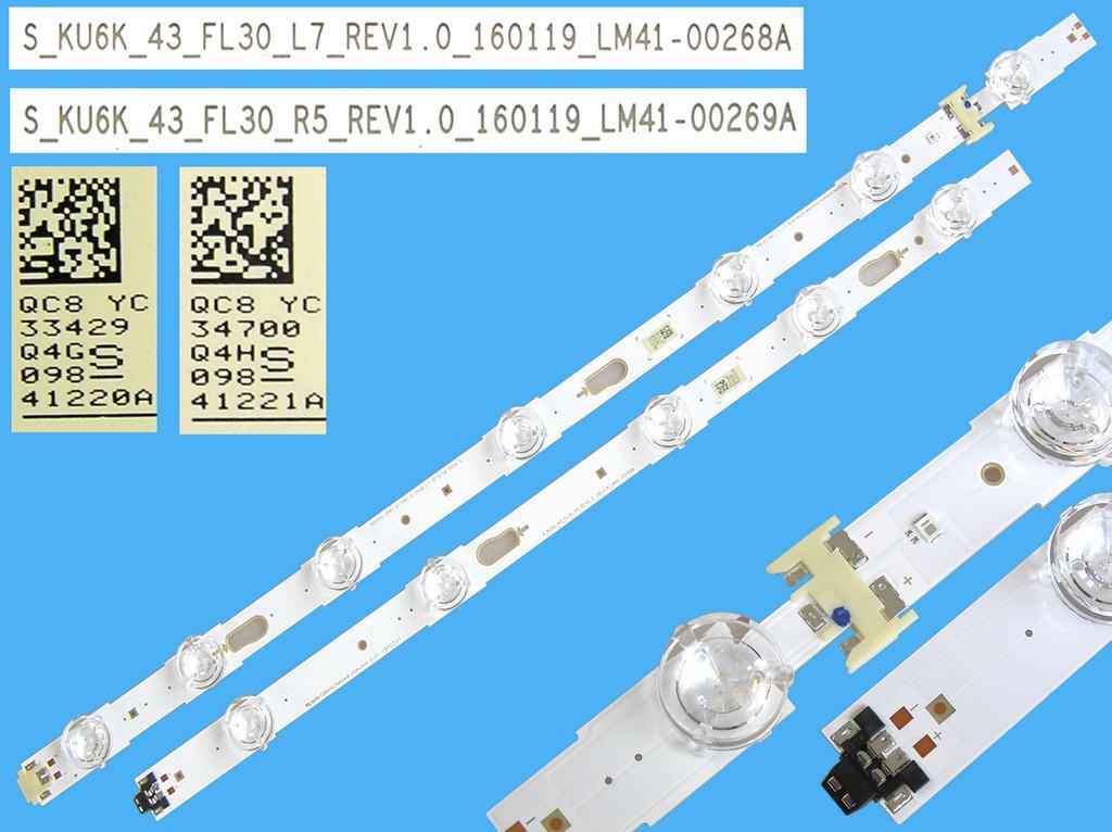 LED podsvit 843mm sada Samsung BN96-41220A + BN96-41221A / LED Backlight 843mm - 12 D-LED LM41-00268A + LM41-00269A