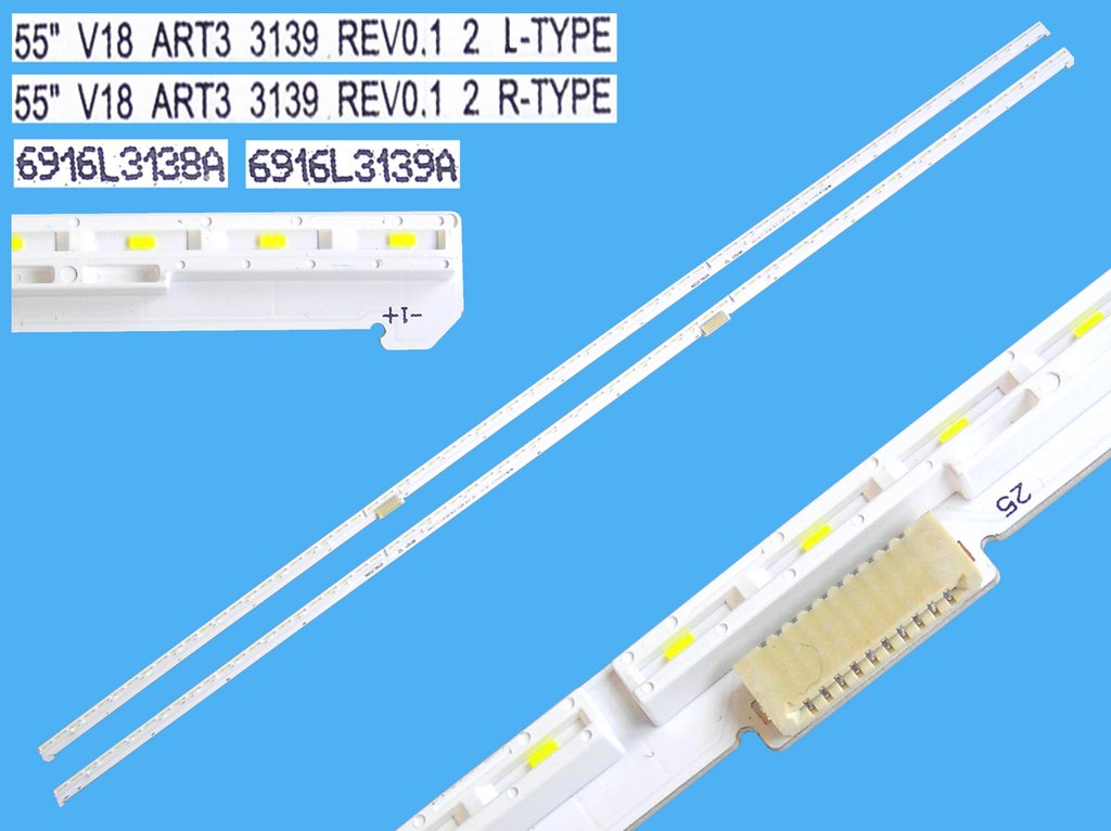 LED podsvit EDGE sada LG 2 kusy / LED Backlight edge 604mm - 66 + 66 LED 6916L3138A + 6916L3139A / 55" V18 ART3