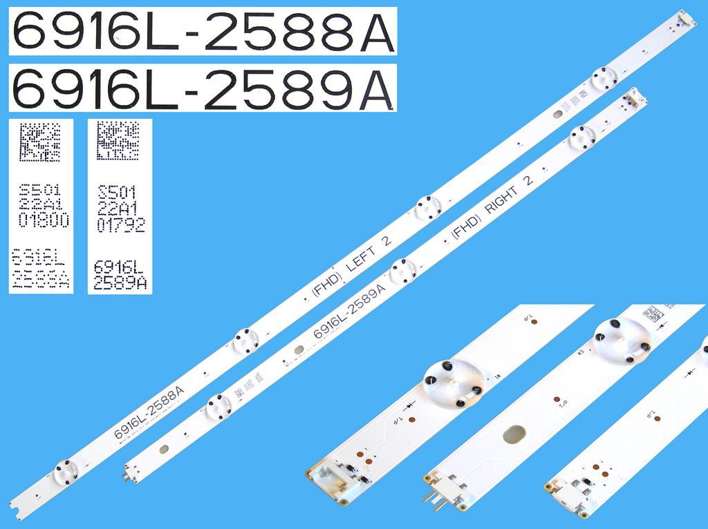 LED podsvit sada LG 6916L-2588A + 6916L-2589A L2+R2 / LED Backlight 978mm - 7DLED
