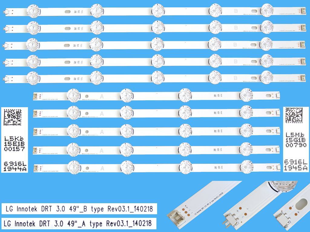 LED podsvit sada LG AGF78402201AL celkem 10 pásků / DLED TOTAL ARRAY LG Innotek DRT 3.0 49" / 6916L-1944A + 6916L-1945A