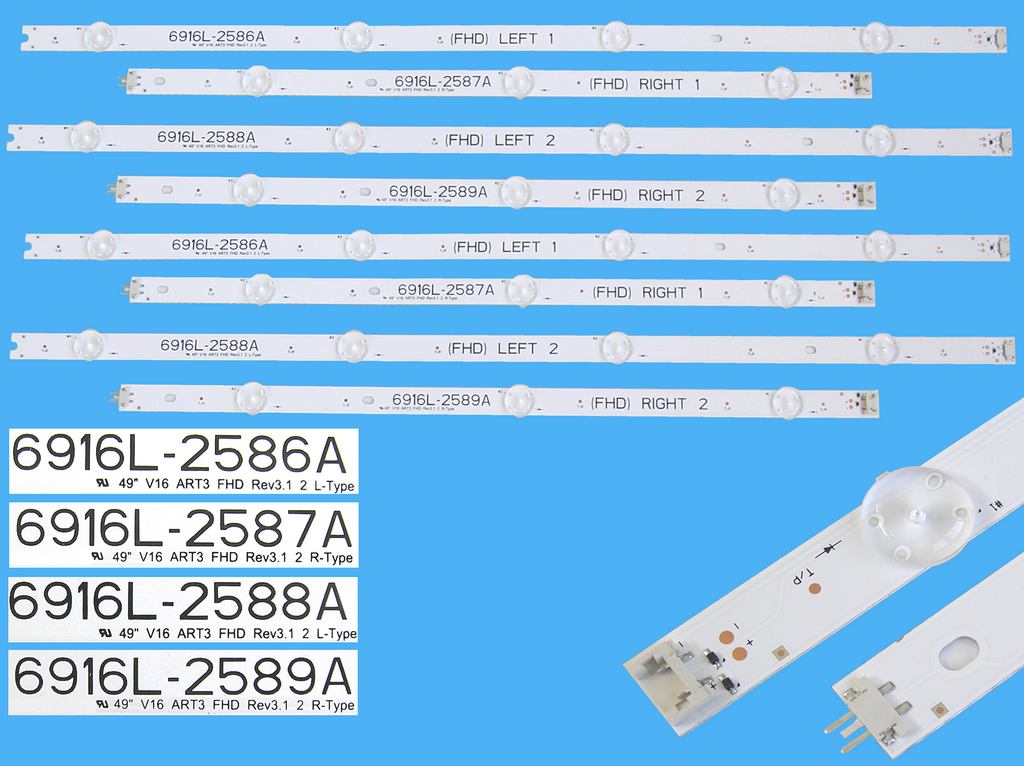 LED podsvit sada LG AGF79100101AL celkem 8 pásků / DLED TOTAL ARRAY LG49LH60FHD 49V16 ART3 6916L-2586A + 6916L-2587A - 6916L-2588A + 6916L-2589A
