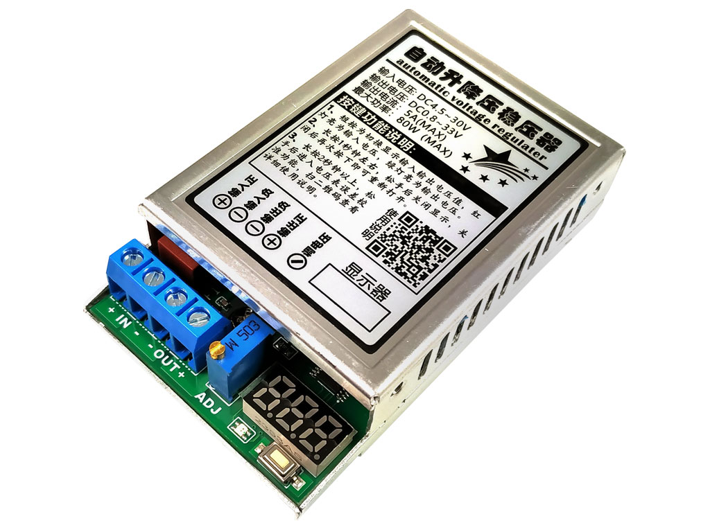 Modul nastavitelného zdroje  STEP-DOWN + STEP-UP 5 - 30V / 0,8 - 33V / 80W  max 5A, s digitálním voltmetrem,  univerzální použití