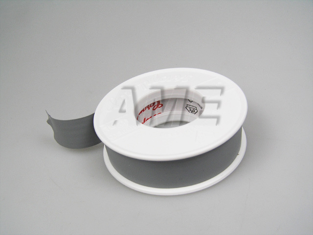 Páska PVC izolační šedá šířka 15mm