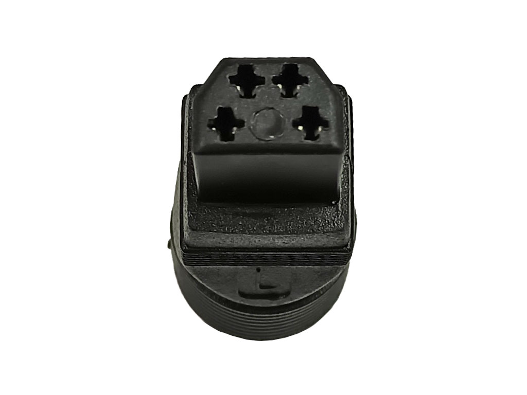 Přechodka napájecí Toshiba typ 4 zdířky / 5.5 x 2.1 mm