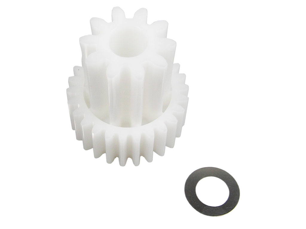 Převod, ozubené kolo KW650738 DE LONGHI / KENWOOD  MG400, MG450