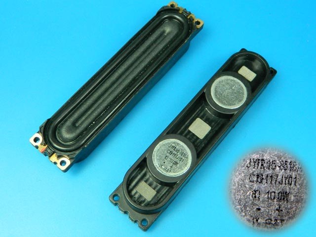 Reproduktor TV LCD dvojitý JYFR15-8518A   8 ohm / 10W