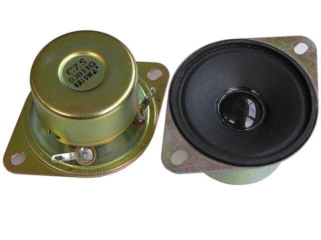 Reproduktor výškový 8ohm/5W, sada 2ks,  univerzální použití, Vestel 30001947