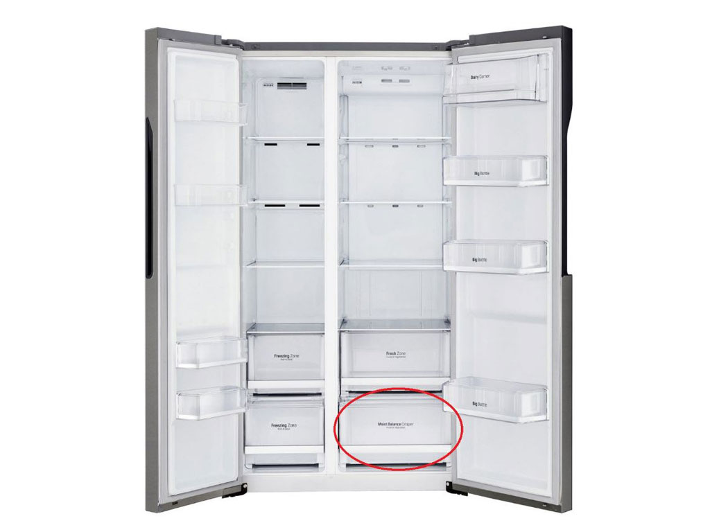 Šuplík do lednice / mrazáku na zeleninu AJP74894504 LG